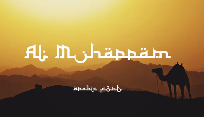 Al Muharram Font