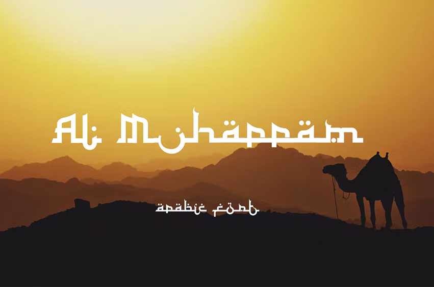 Al Muharram Font