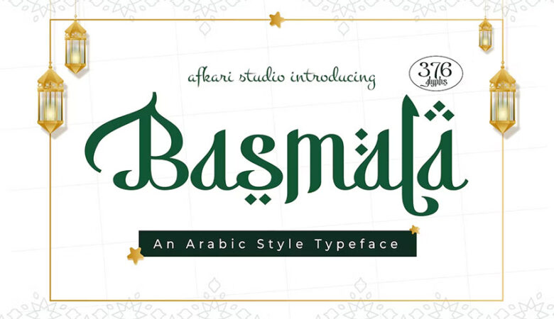 Basmala Font