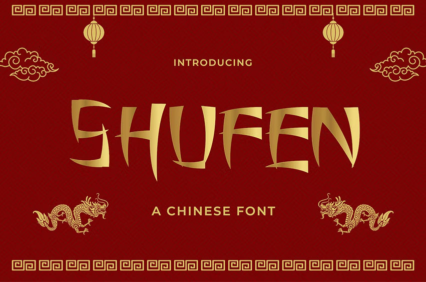 Shufen Font