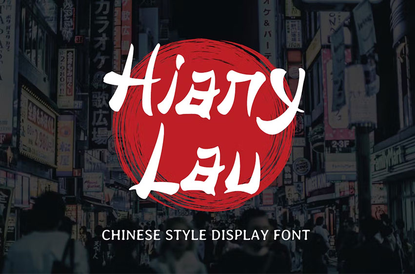 Hiany Lau Chinese Font