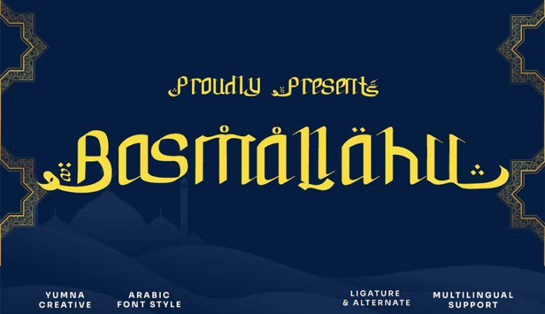 Basmallahu Font
