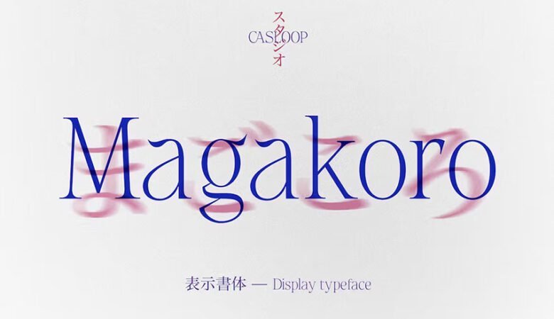 Cas Magakoro Font