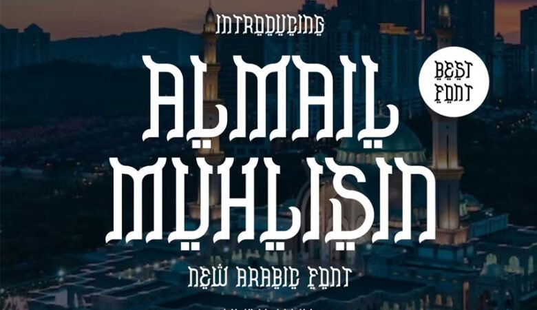 Almail Muhlisin Font