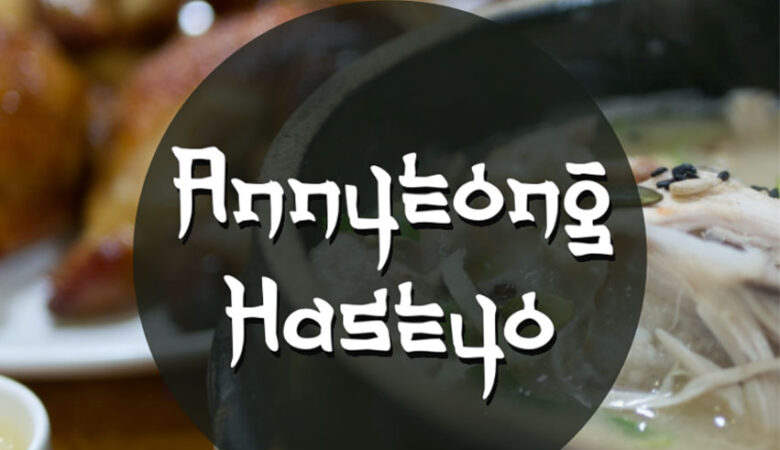 Annyeong Haseyo Font