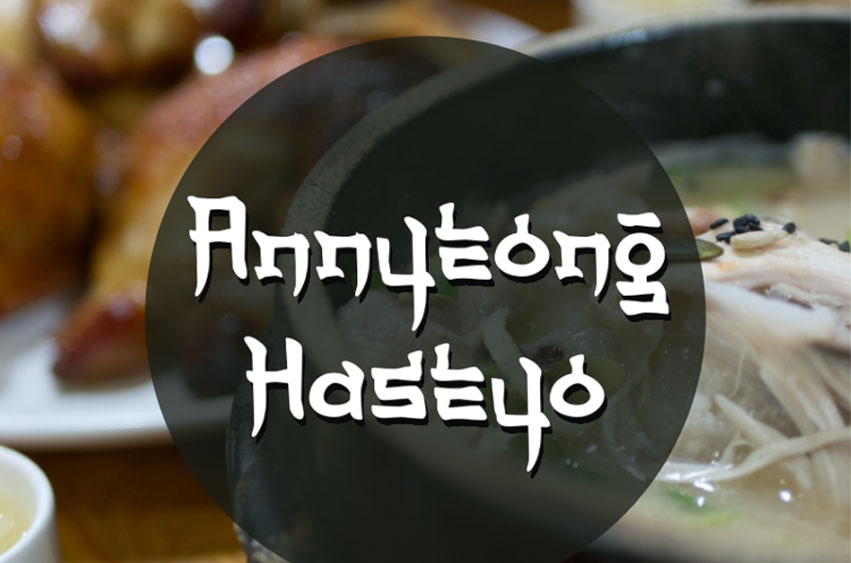 Annyeong Haseyo Font