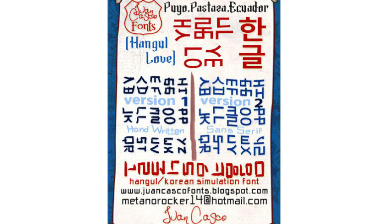 HaNgUl LoVe2 Font