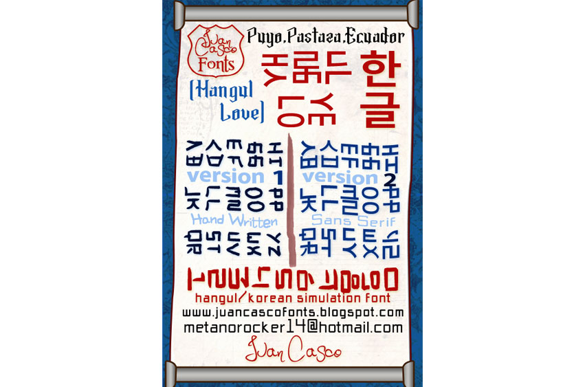 HaNgUl LoVe2 Font