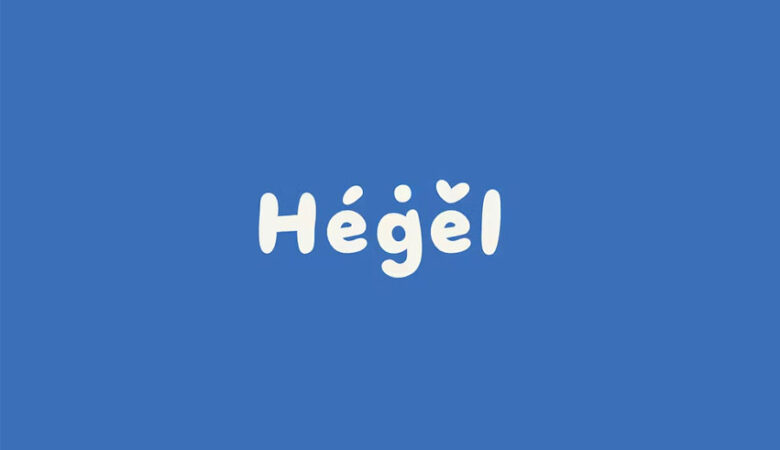 Hegel Pro Font