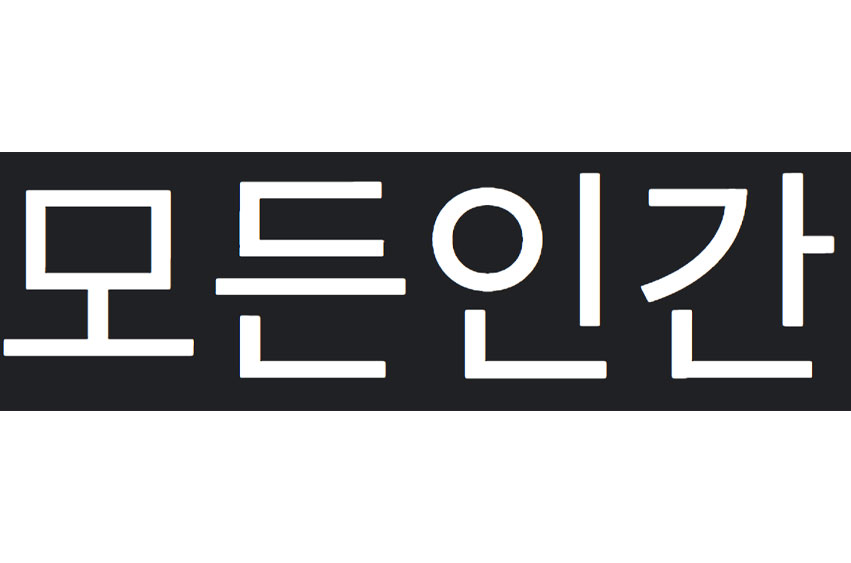 Noto Sans Korean Font