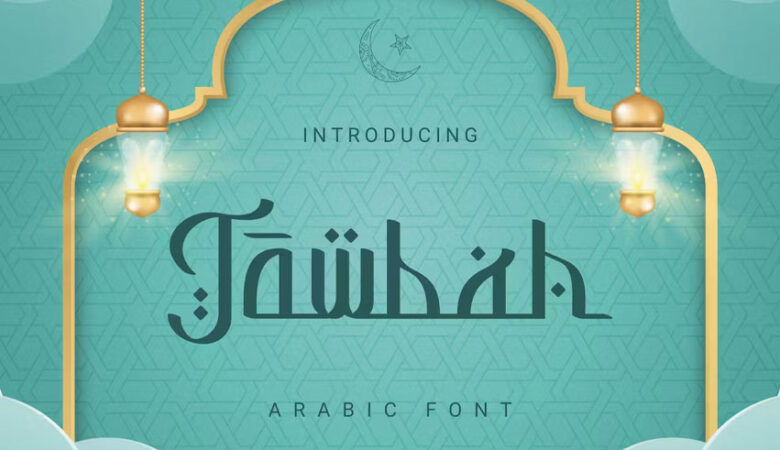 Tawbah Font