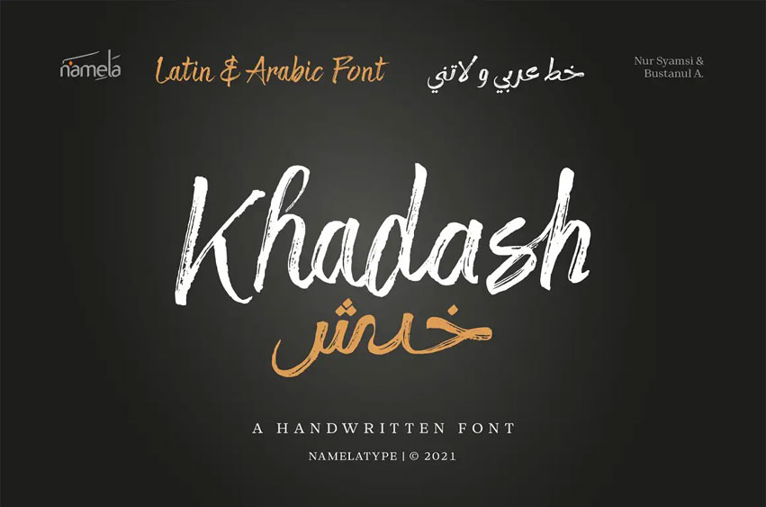 Khadash Font