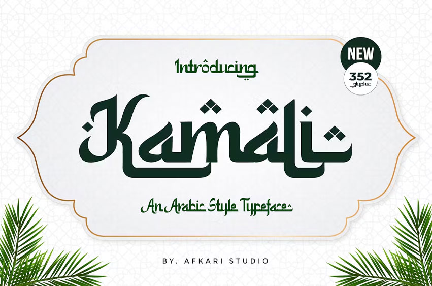 Kamali Font