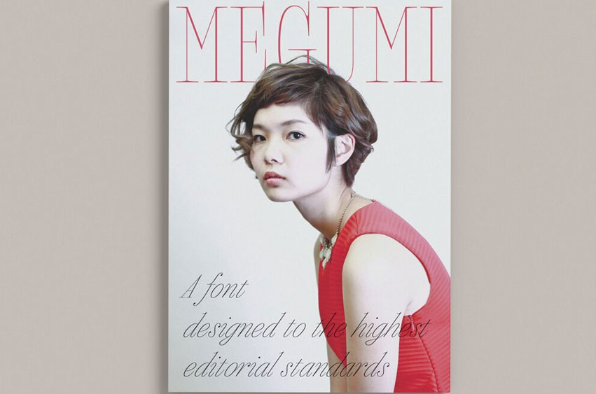 Megumi Font