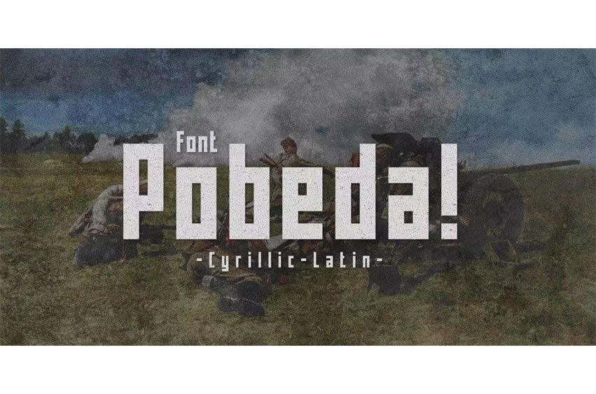 TD Pobeda Font
