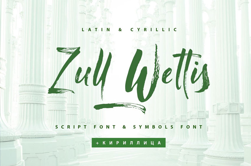 Zull Wettis Font