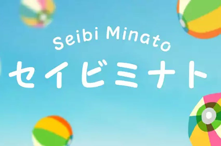 Seibi Minato Font