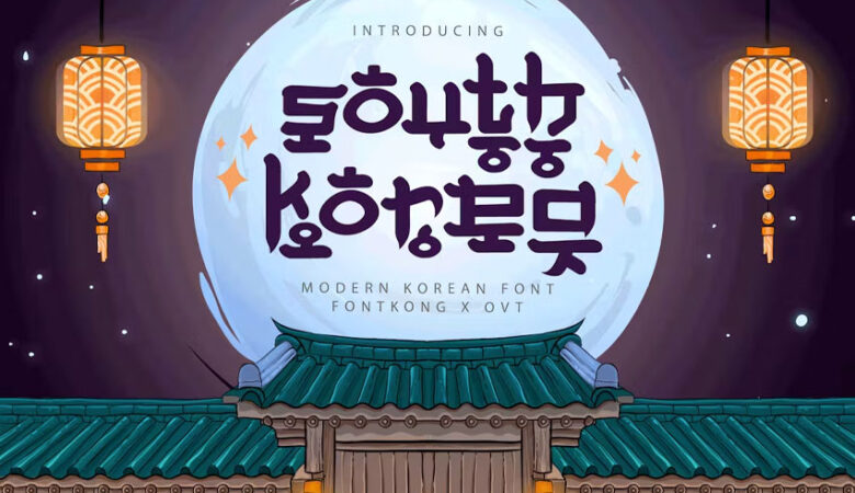 South Korea Modern Font