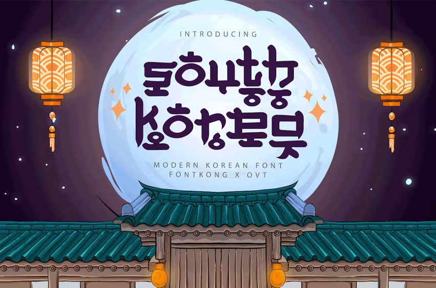 South Korea Modern Font