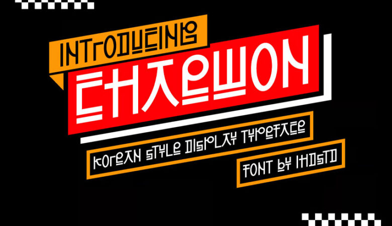 Chaewon Font