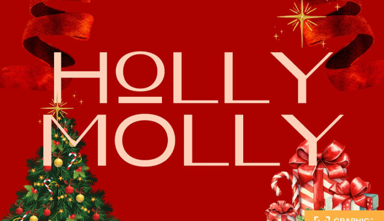 Holly Molly Font