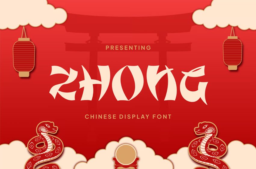 Zhong Font