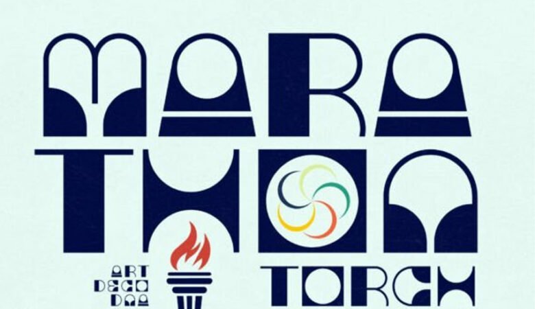Marathon Torch Font