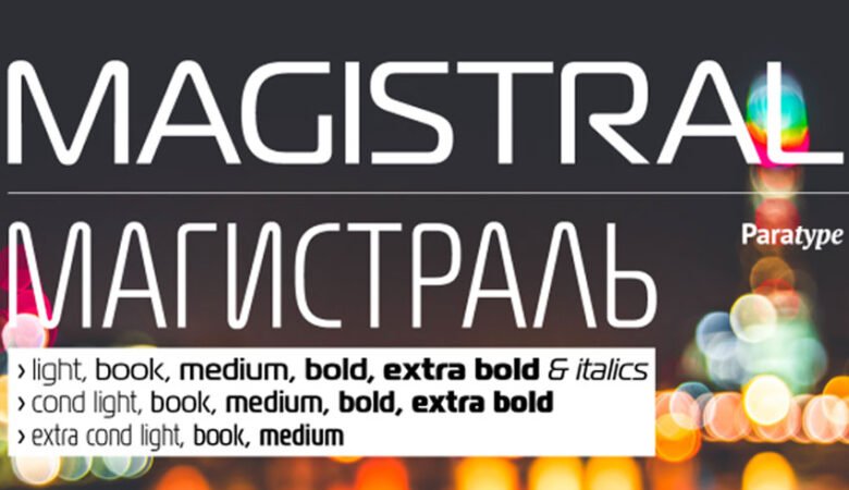 Magistral Font